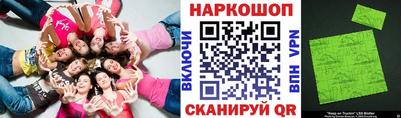 Как найти наркотики Кочубеевское Конопля МЕФ Гашиш