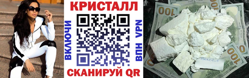 mega ONION Кочубеевское АМФЕТАМИН Розовый