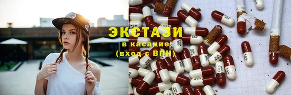 мескалин Абаза