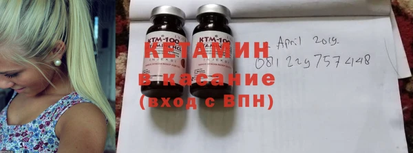 мескалин Абаза