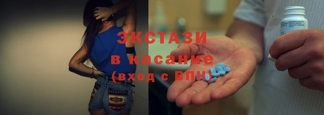 мескалин Абаза