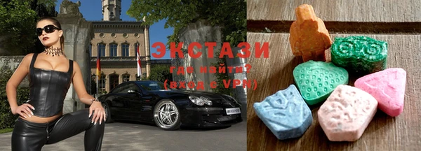 МДМА Алзамай
