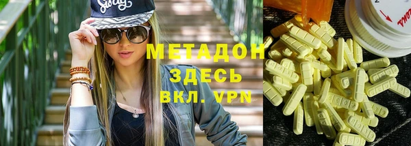 МДМА Алзамай