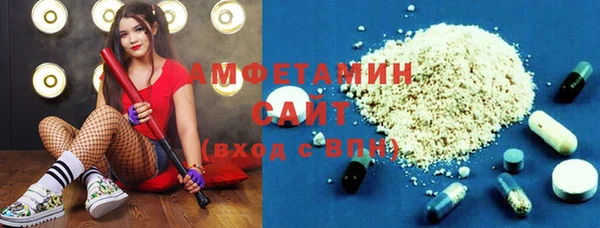 мескалин Абаза
