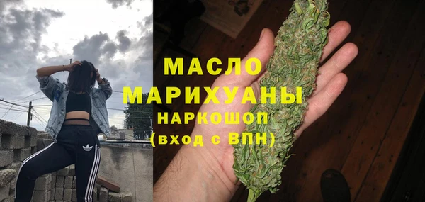 мескалин Абаза