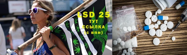 меф VHQ Алексин