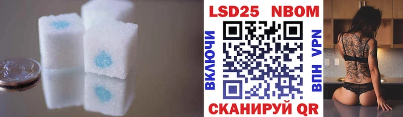 ЛСД экстази ecstasy  Кочубеевское 