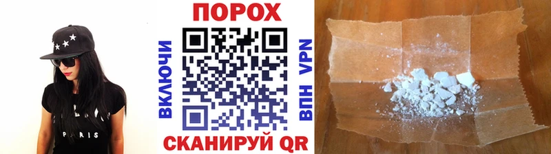 МЕТАМФЕТАМИН винт  Кочубеевское 